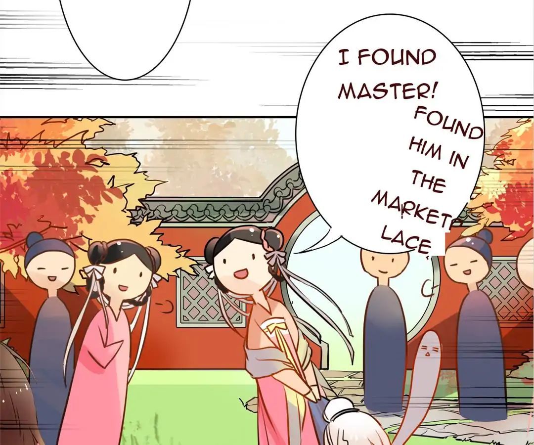 No. 2 Might Be Good Chapter 12 - page 15