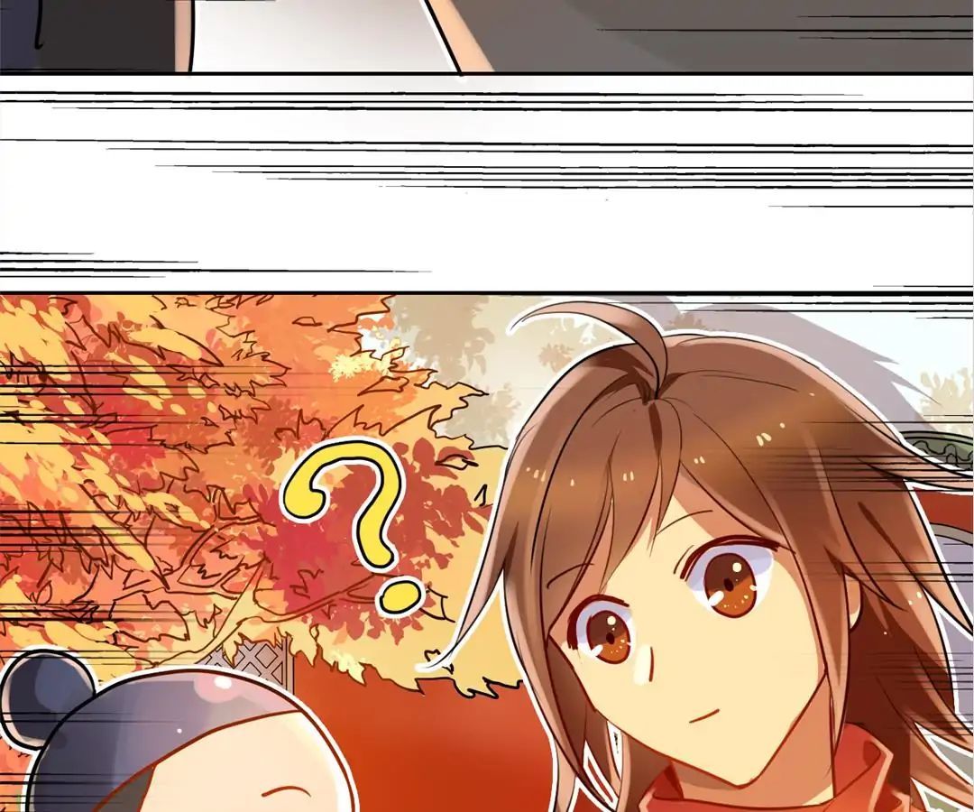 No. 2 Might Be Good Chapter 12 - page 19