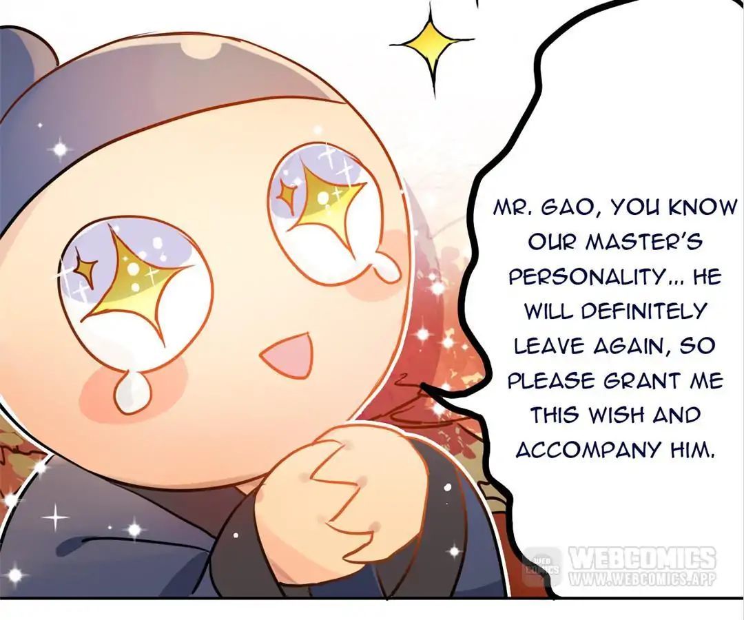 No. 2 Might Be Good Chapter 12 - page 21