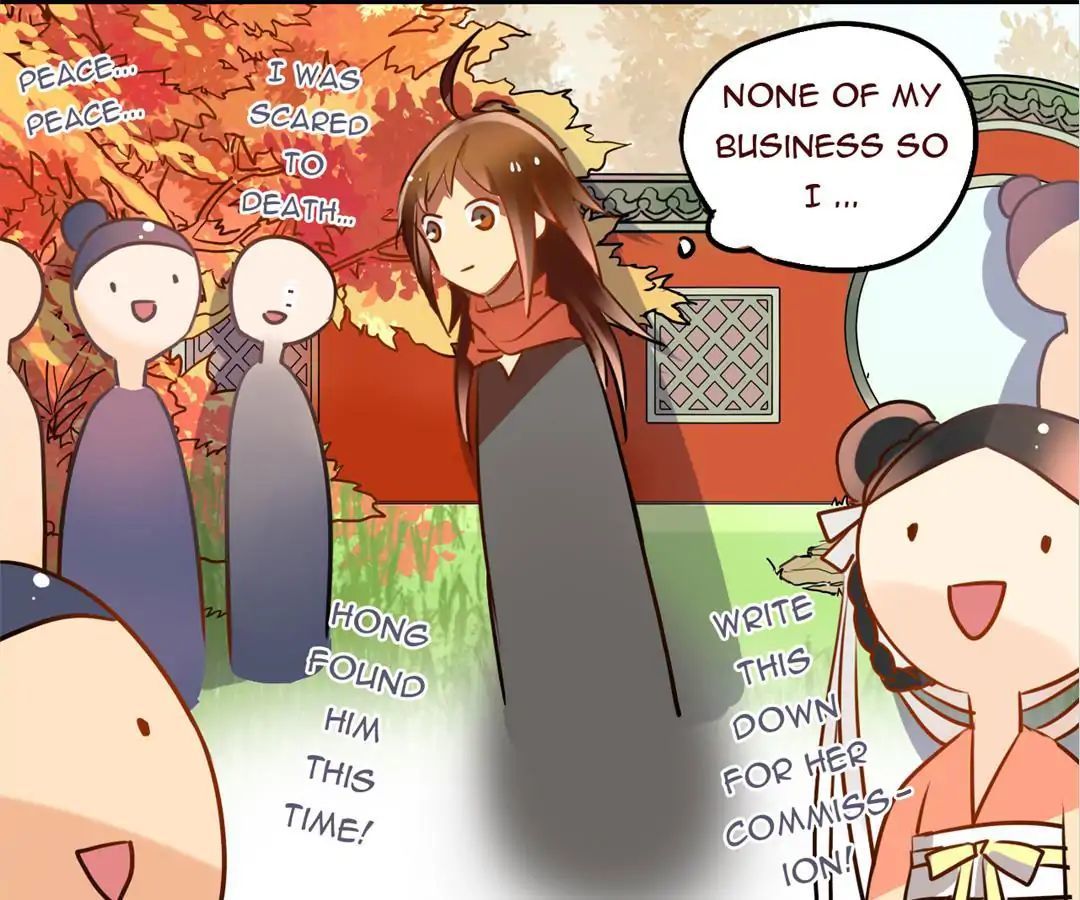 No. 2 Might Be Good Chapter 12 - page 3