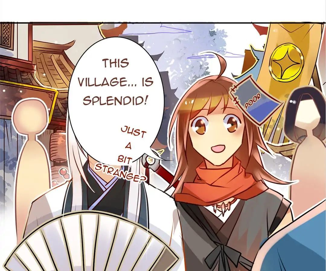 No. 2 Might Be Good Chapter 13 - page 13