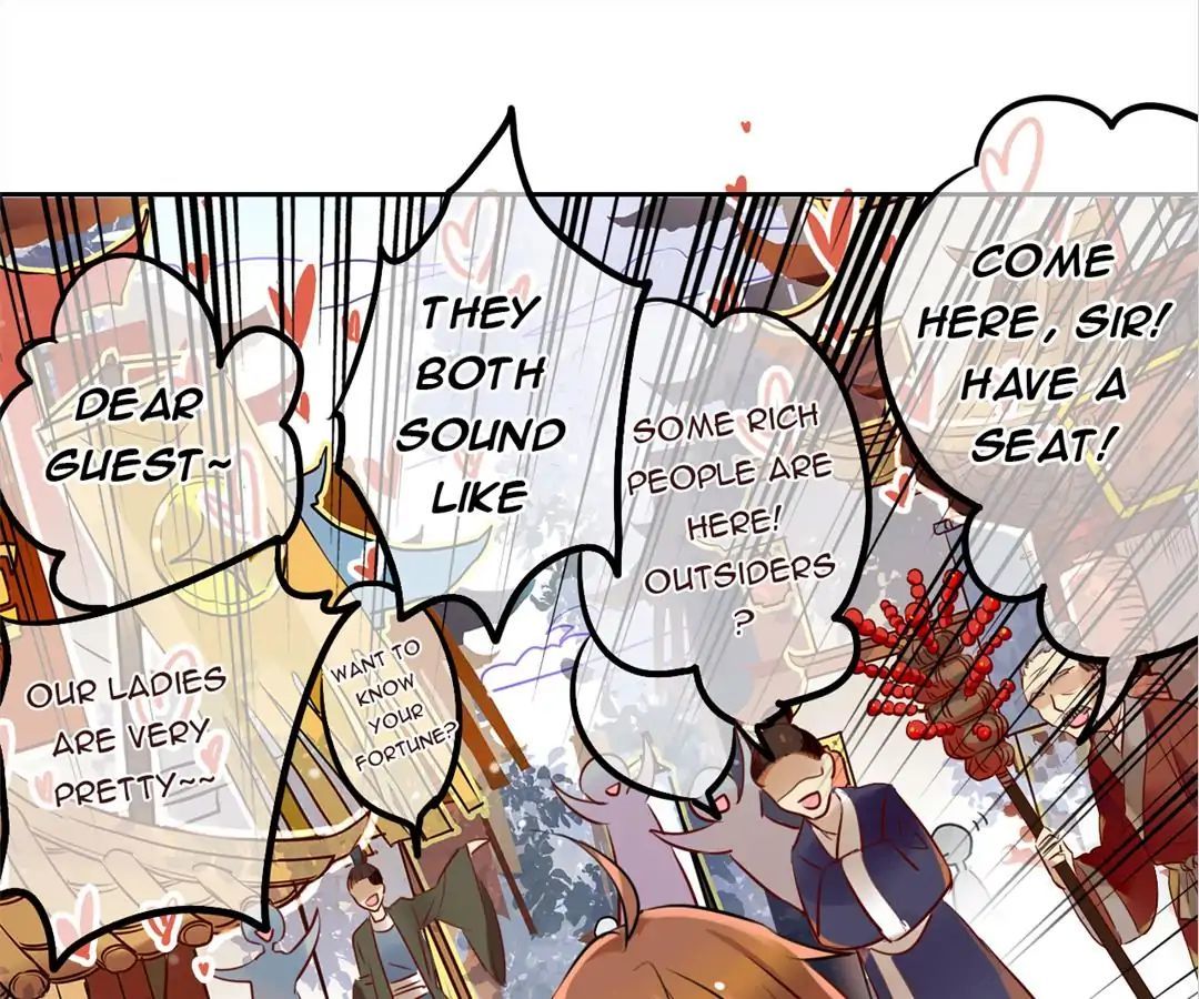 No. 2 Might Be Good Chapter 13 - page 19