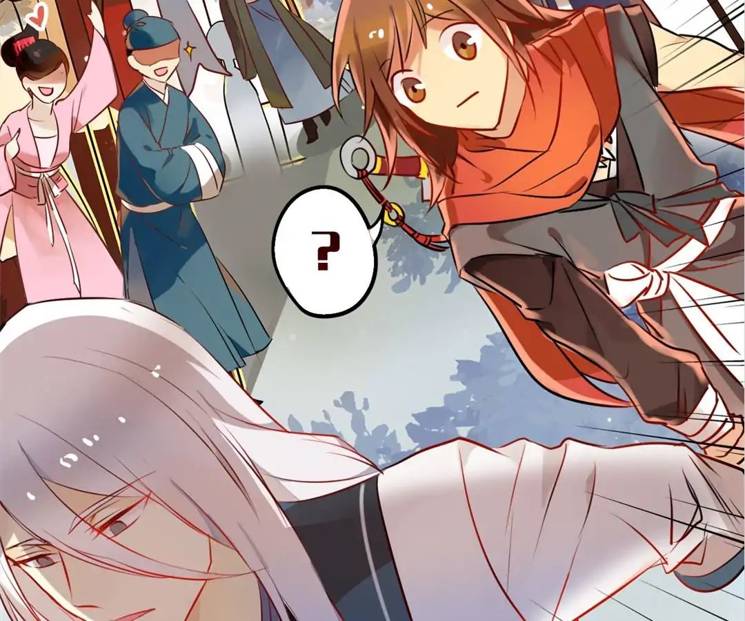 No. 2 Might Be Good Chapter 13 - page 20