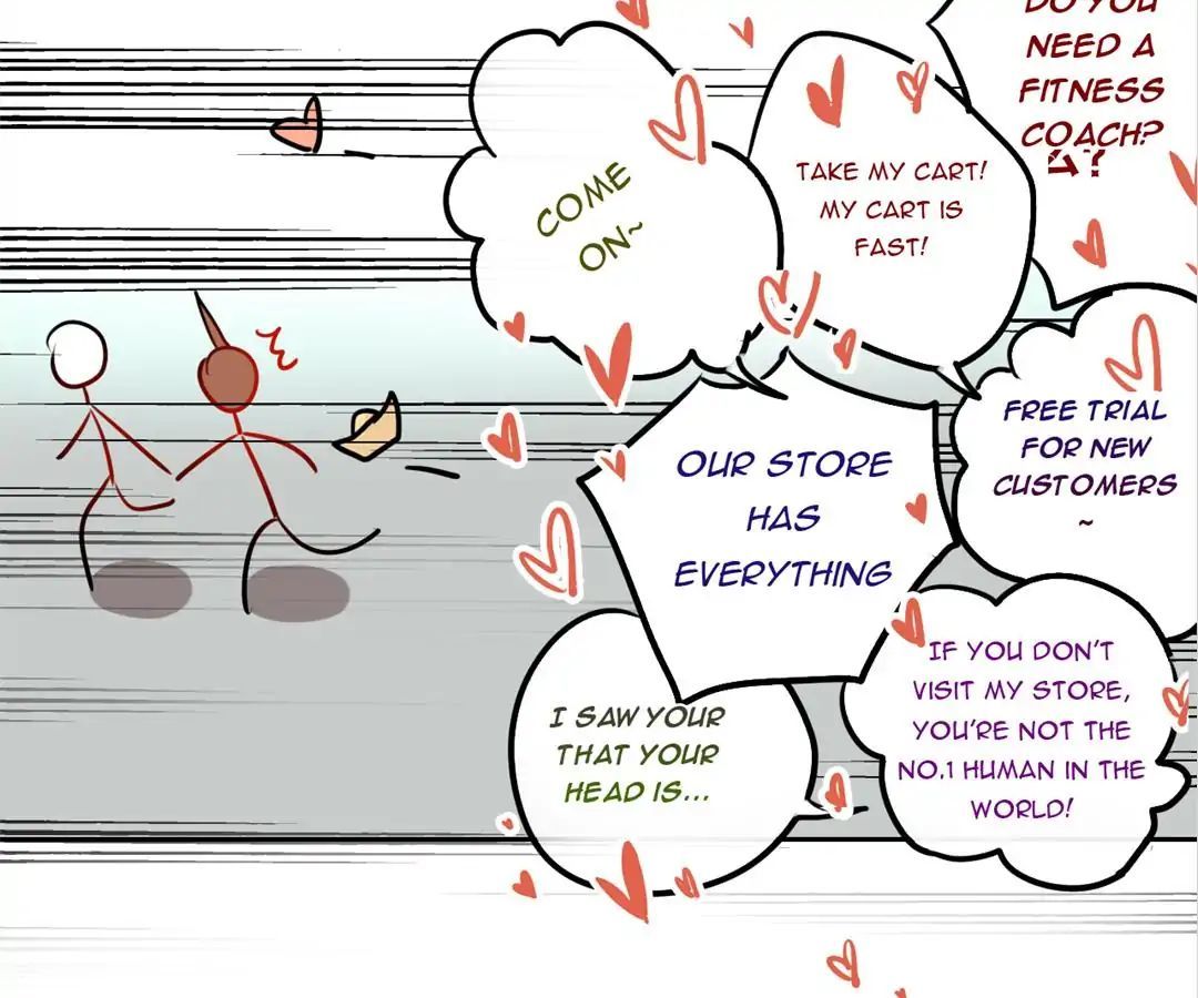 No. 2 Might Be Good Chapter 13 - page 25