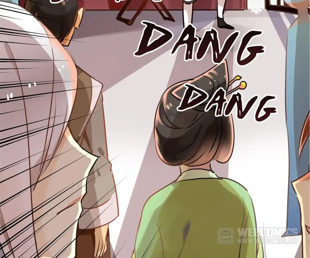 No. 2 Might Be Good Chapter 13 - page 30