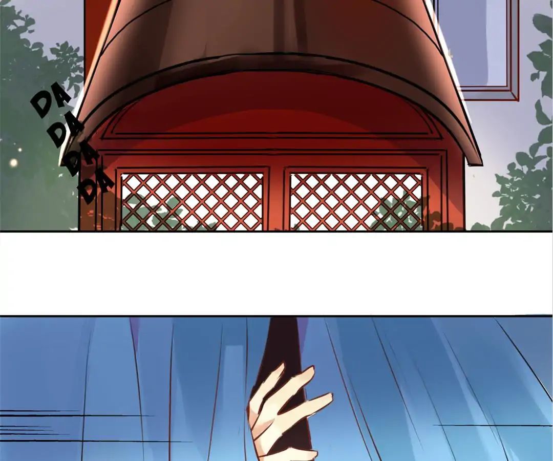 No. 2 Might Be Good Chapter 13 - page 5