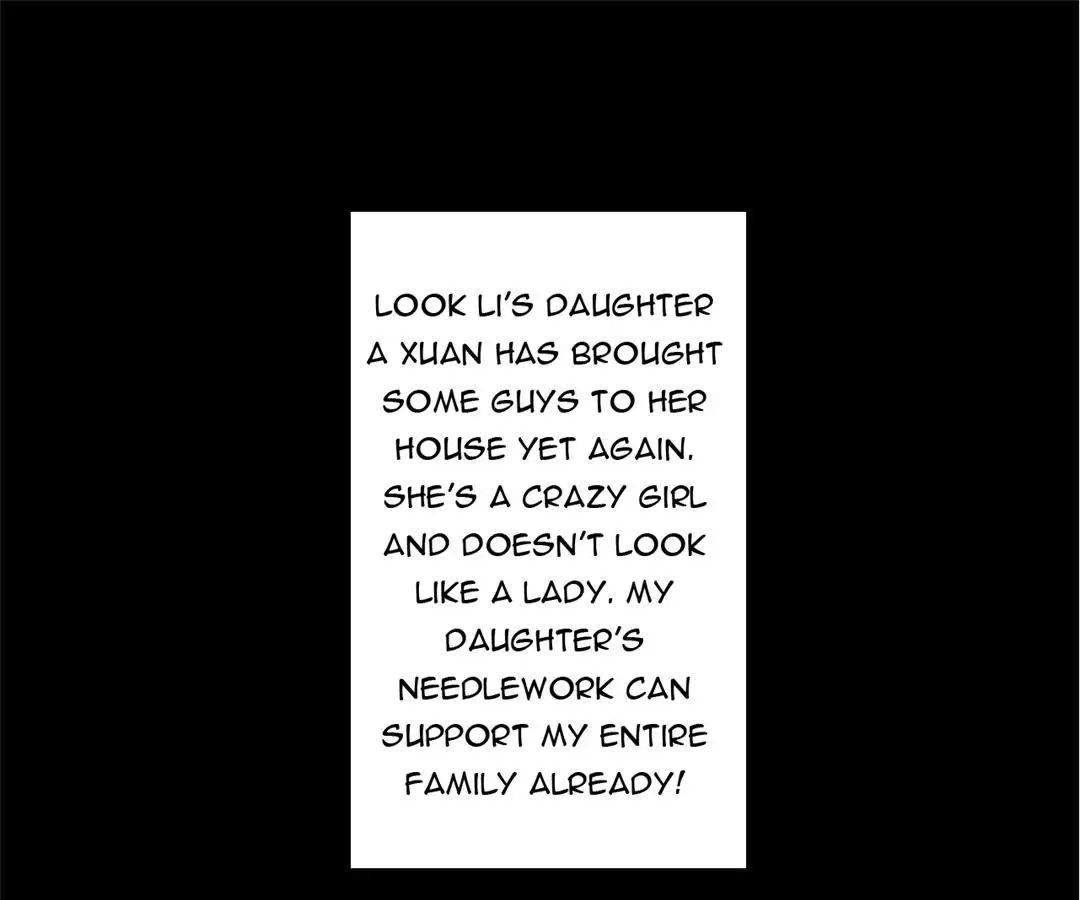 No. 2 Might Be Good Chapter 16 - page 1