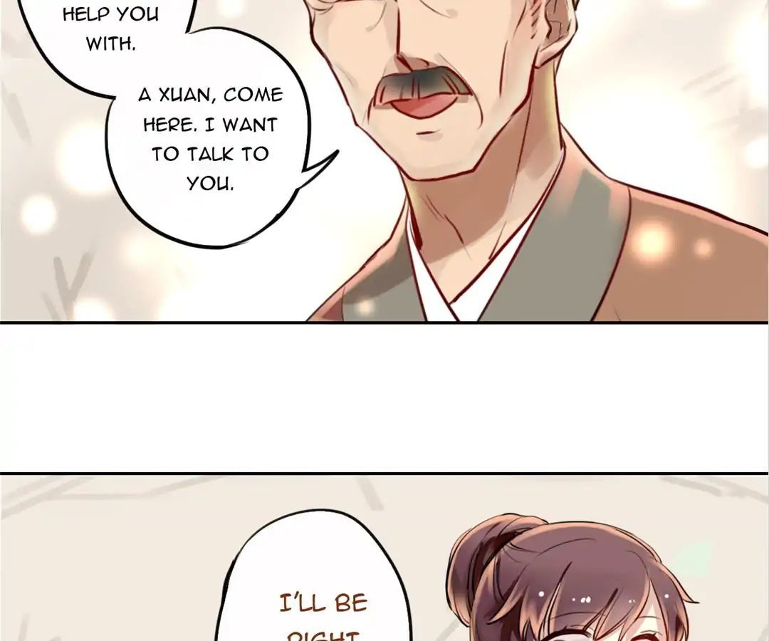 No. 2 Might Be Good Chapter 16 - page 16
