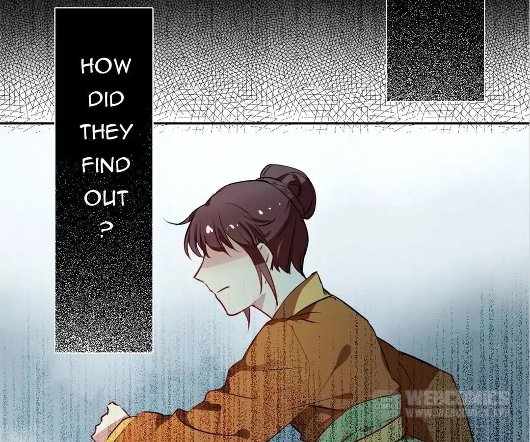 No. 2 Might Be Good Chapter 19 - page 2