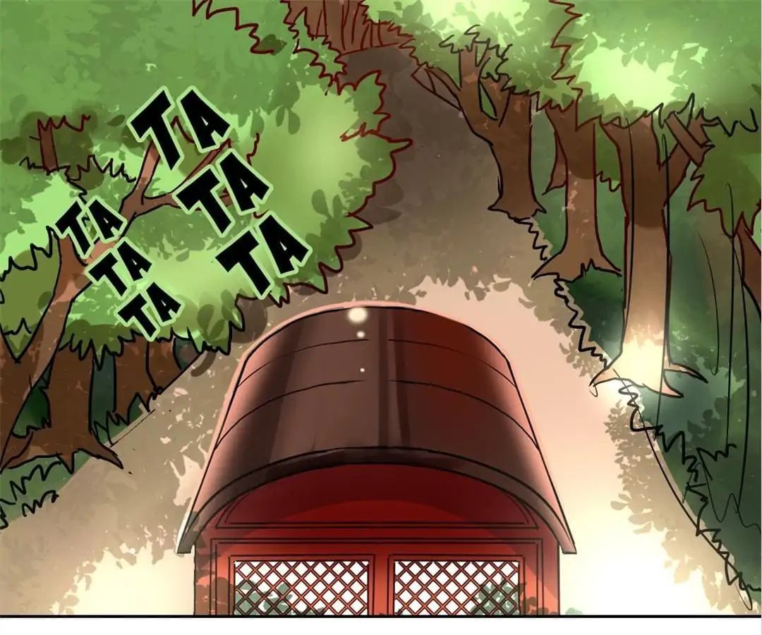 No. 2 Might Be Good Chapter 31 - page 1