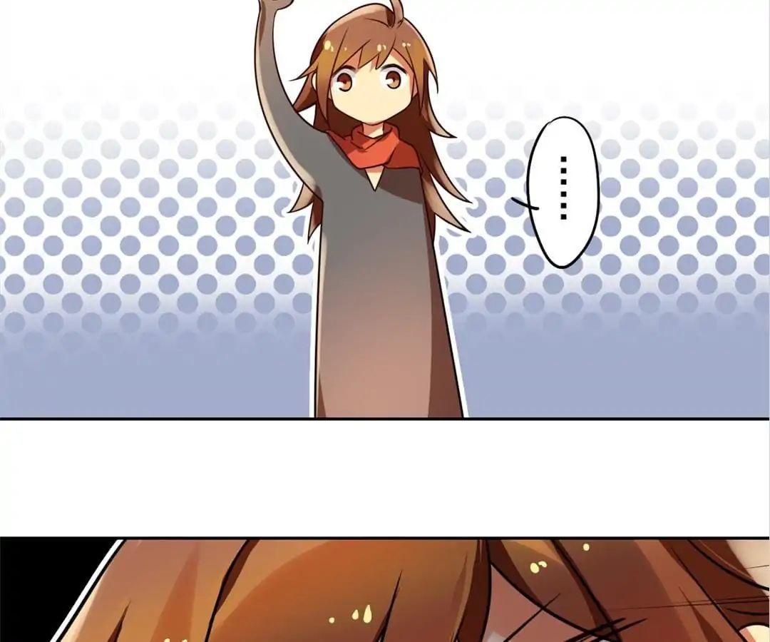 No. 2 Might Be Good Chapter 31 - page 16