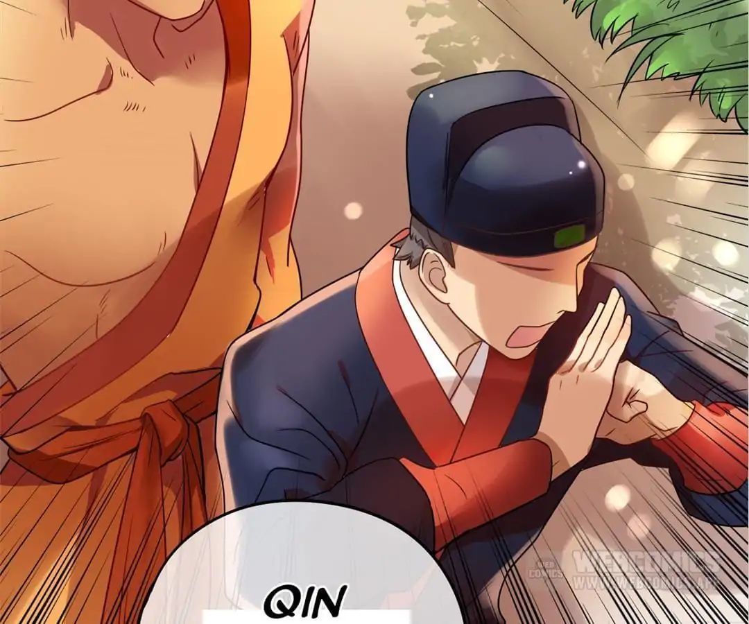 No. 2 Might Be Good Chapter 31 - page 6