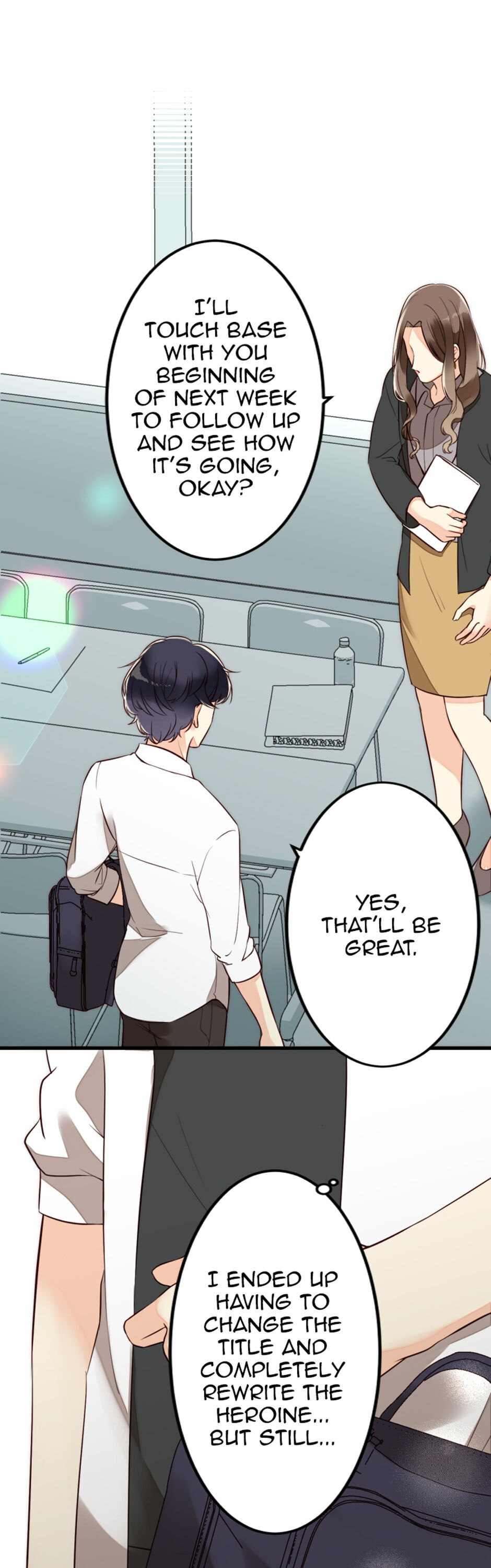 Otowa’s After School Secrets chapter 33 - page 2