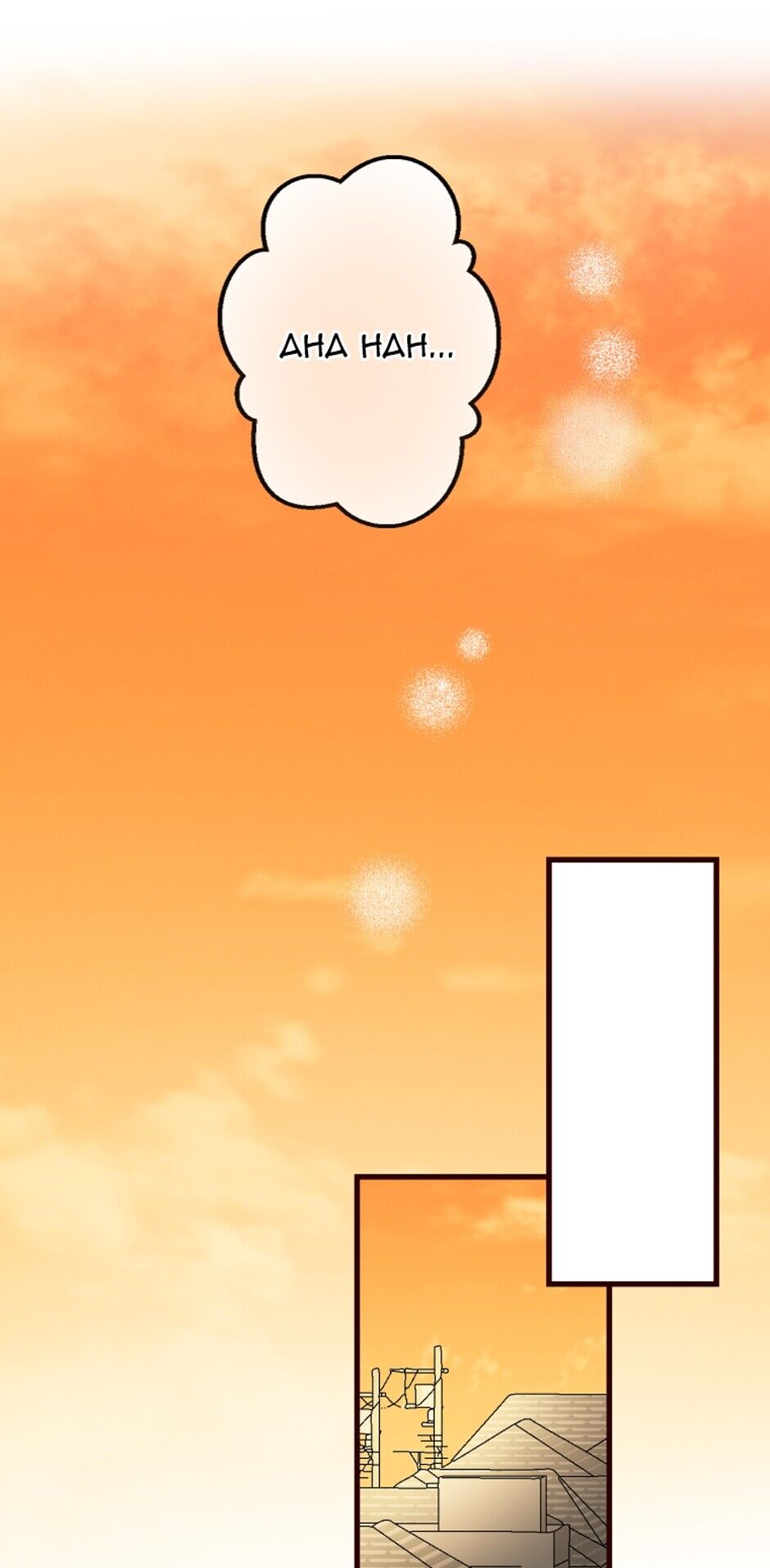 Otowa’s After School Secrets chapter 15 - page 24