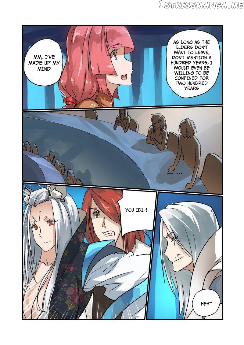 From Today I’ll be a Goddess chapter 96 - page 2