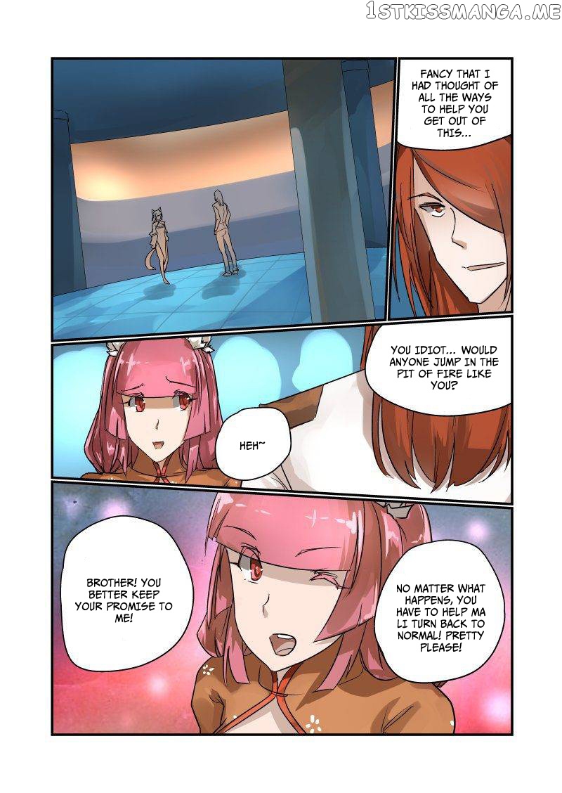 From Today I’ll be a Goddess chapter 96 - page 4