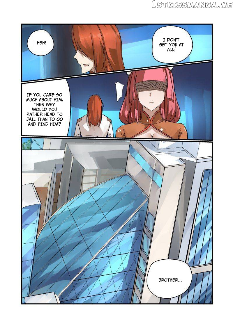From Today I’ll be a Goddess chapter 96 - page 5