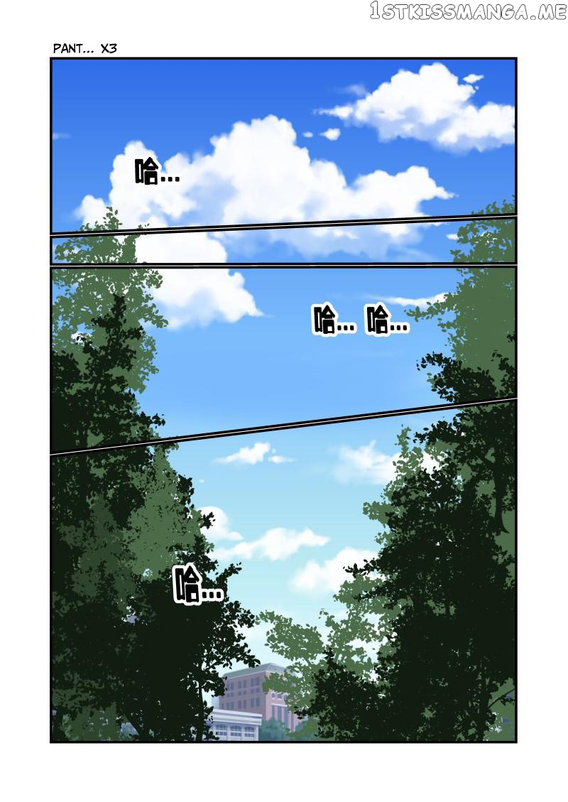From Today I’ll be a Goddess chapter 111 - page 10