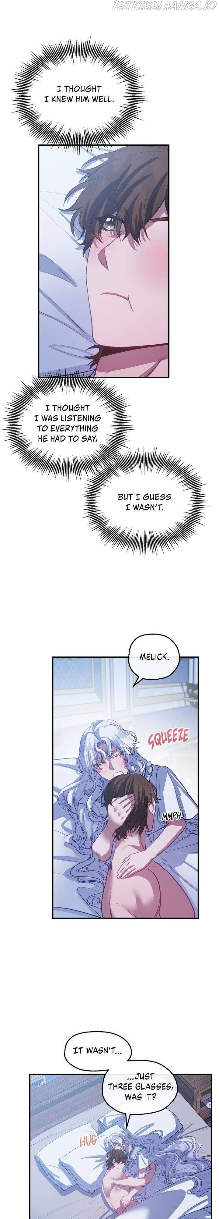 Don’t Call Me Sister Chapter 48 - page 17