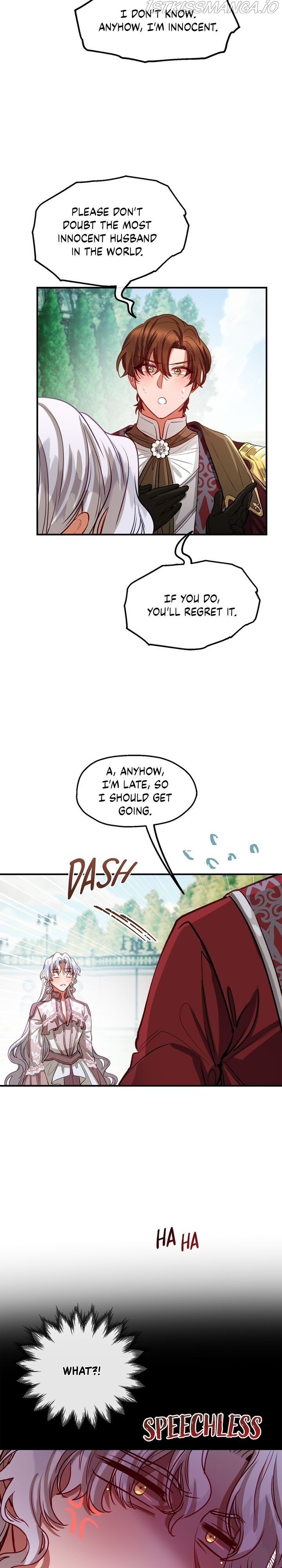 Don’t Call Me Sister Chapter 49 - page 17