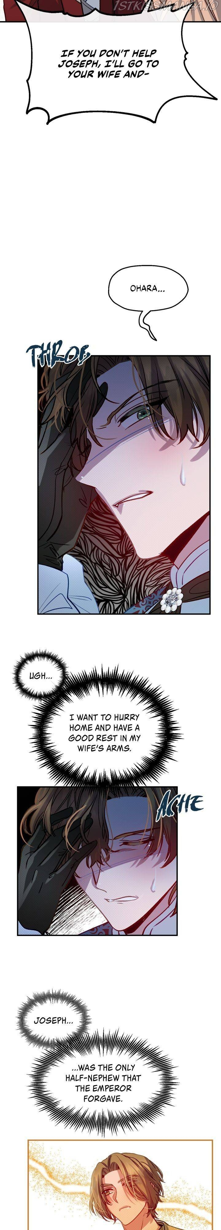 Don’t Call Me Sister Chapter 51 - page 13