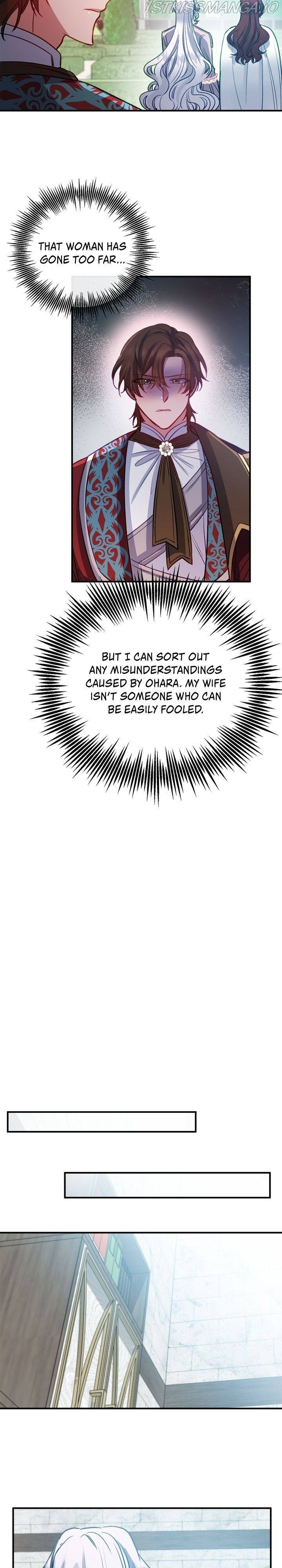 Don’t Call Me Sister Chapter 51 - page 22