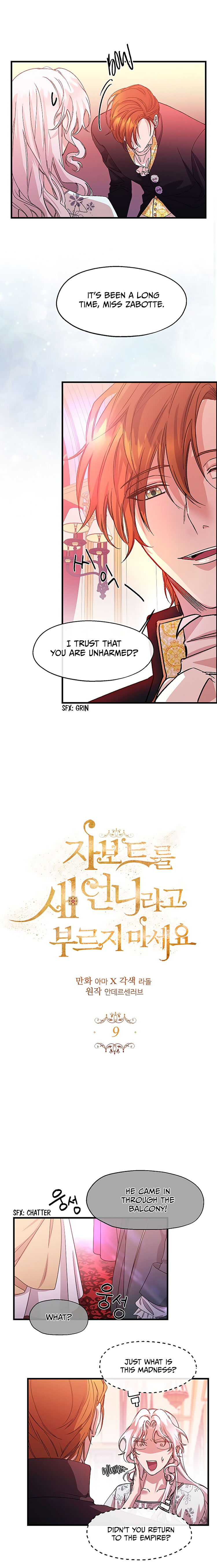 Don’t Call Me Sister Chapter 9 - page 5