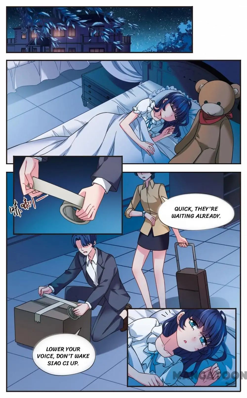My AI Butler Chapter 1 - page 1