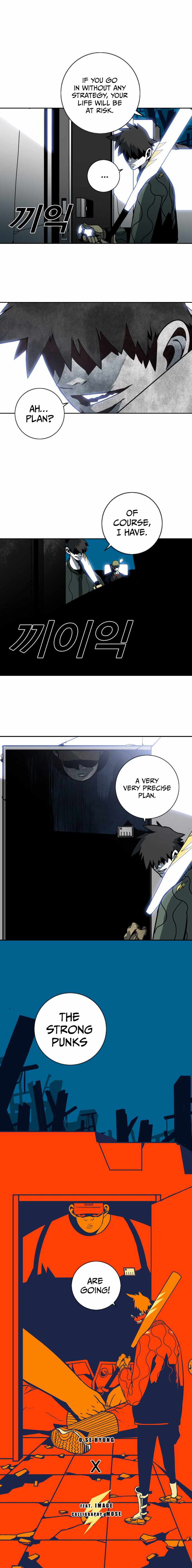Shindorim – Manhwa Chapter 10 - page 9
