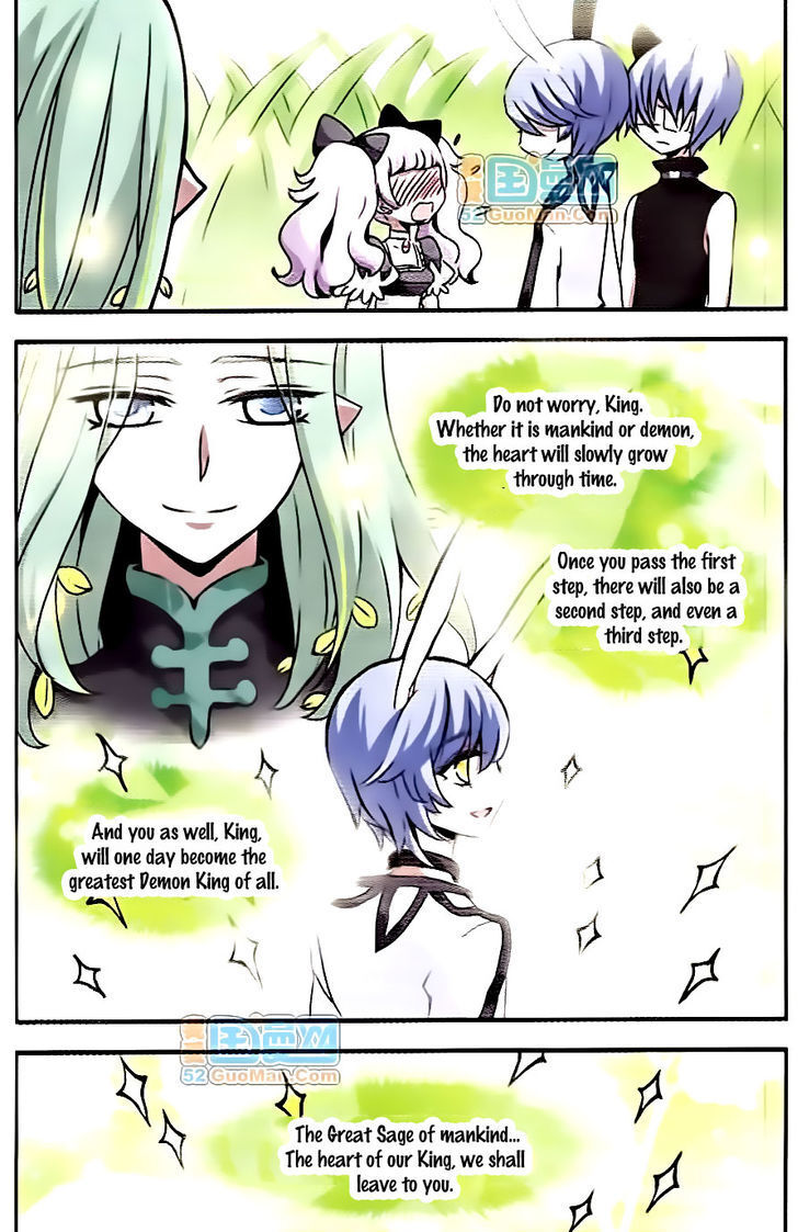 Good Luck, Demon King! S2 Chapter 38 - page 11