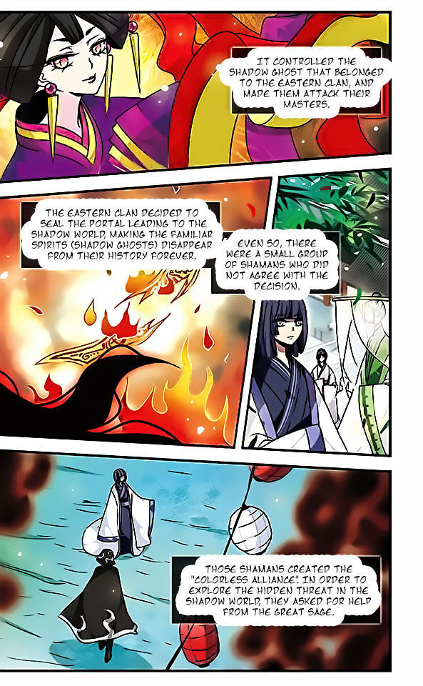 Good Luck, Demon King! S2 Chapter 79 - page 3