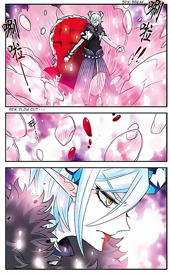 Good Luck, Demon King! S2 Chapter 84 - page 6