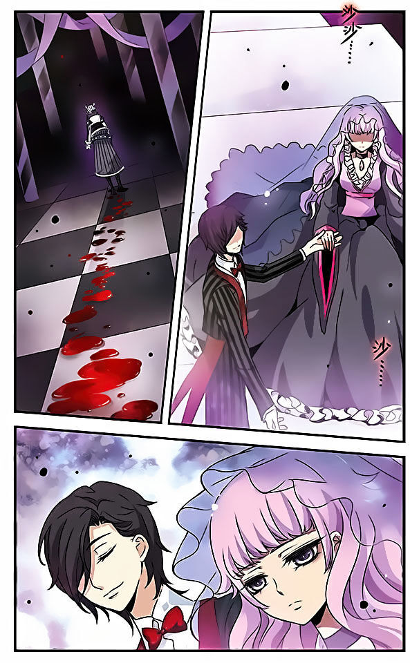 Good Luck, Demon King! S2 Chapter 84 - page 9