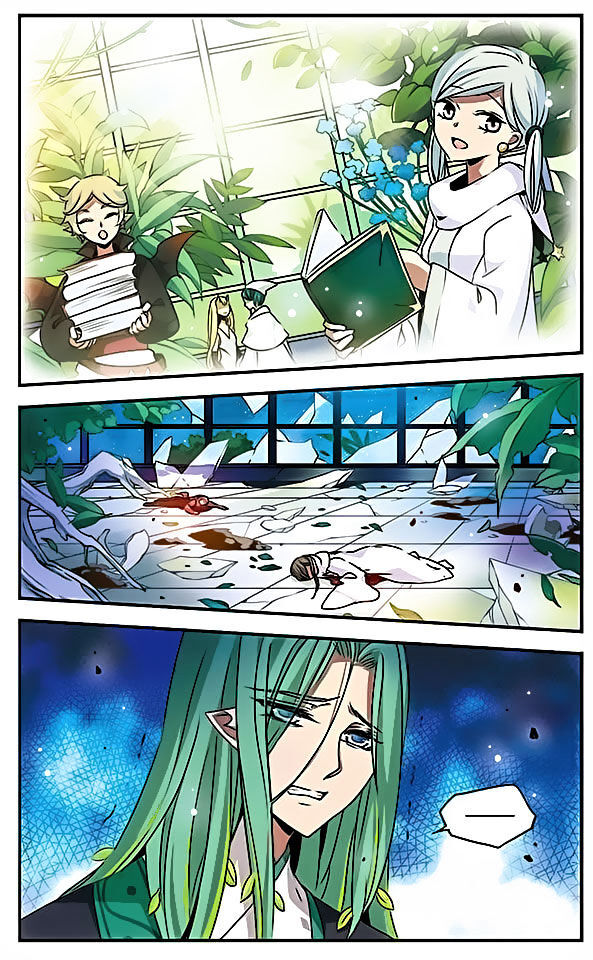 Good Luck, Demon King! S2 Chapter 87 - page 12