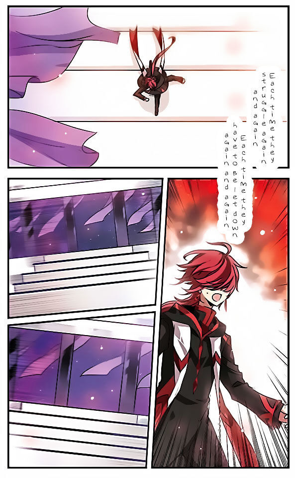 Good Luck, Demon King! S2 Chapter 87 - page 23
