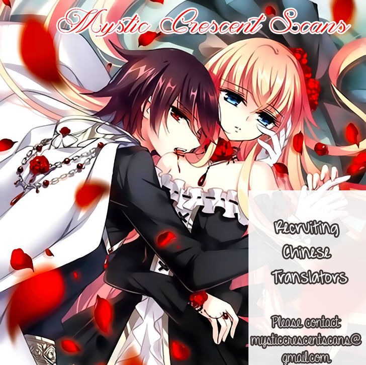 Good Luck, Demon King! S2 Chapter 87 - page 27