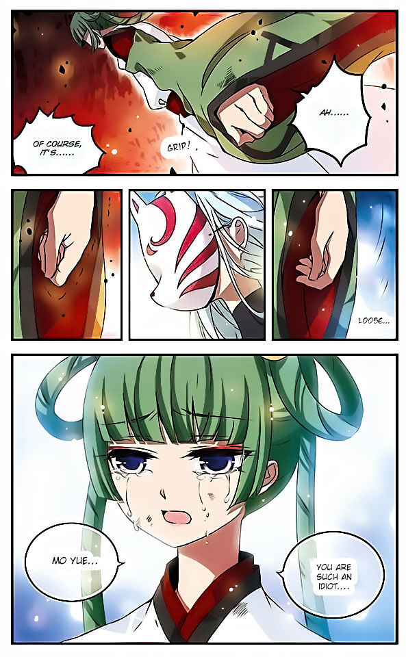 Good Luck, Demon King! S2 Chapter 87 - page 5