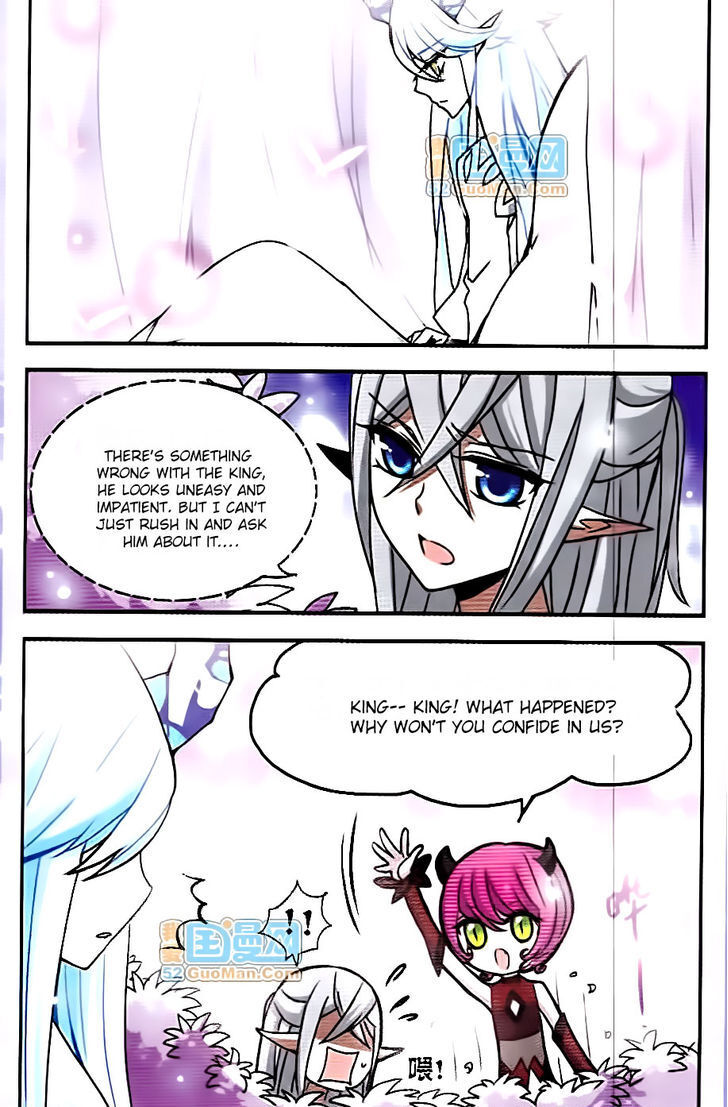 Good Luck, Demon King! S2 Chapter 35 - page 3