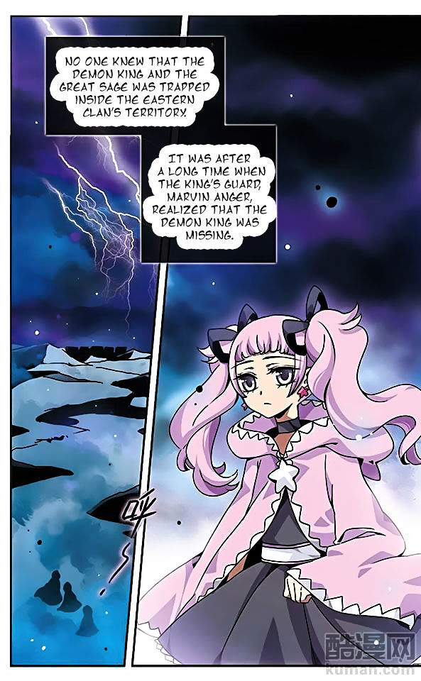 Good Luck, Demon King! S2 Chapter 64 - page 11