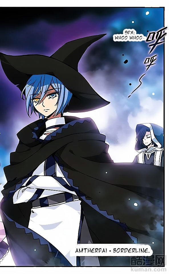 Good Luck, Demon King! S2 Chapter 64 - page 12