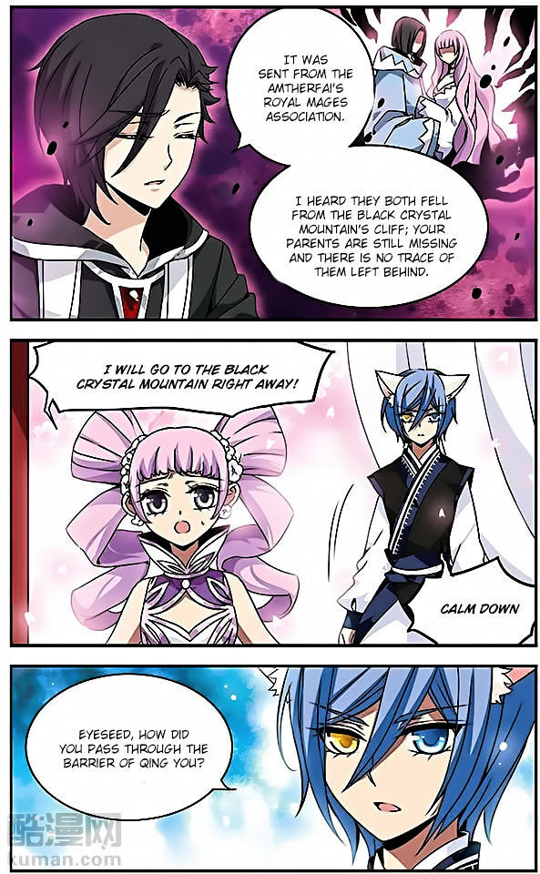 Good Luck, Demon King! S2 Chapter 64 - page 5