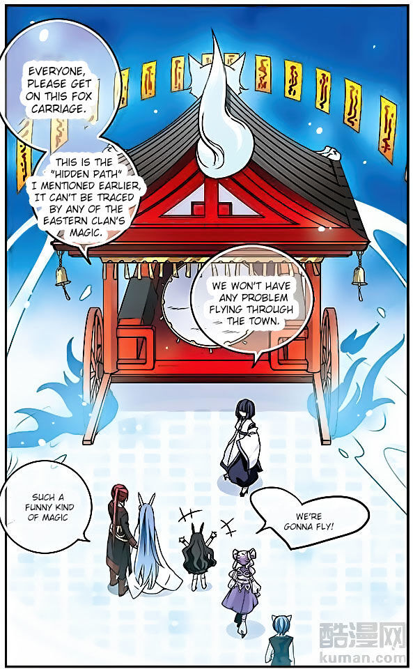 Good Luck, Demon King! S2 Chapter 58 - page 2