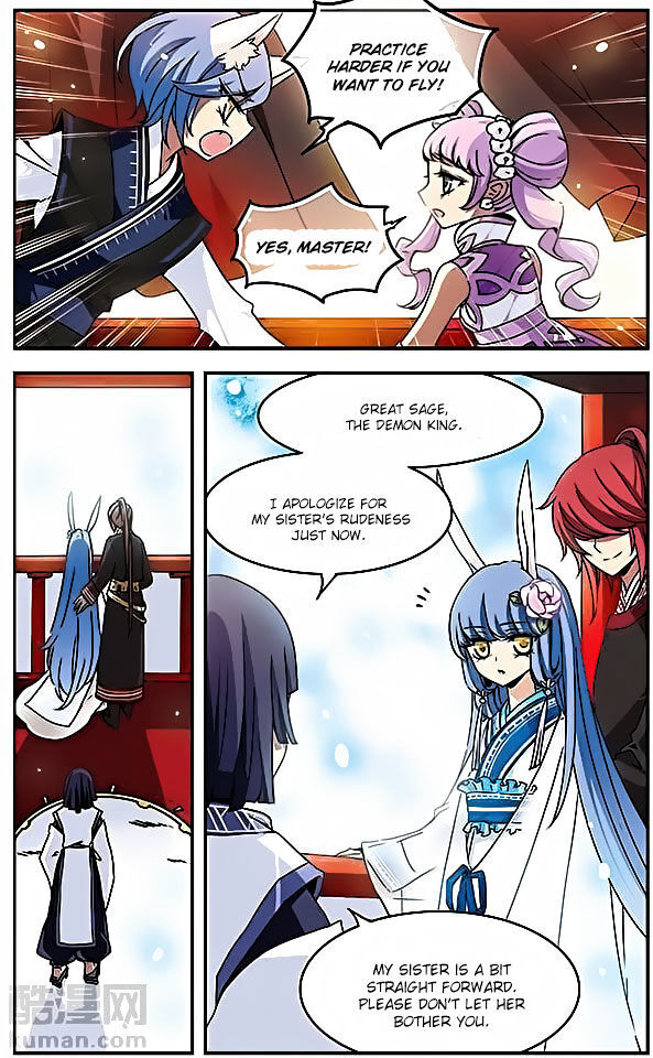 Good Luck, Demon King! S2 Chapter 58 - page 7