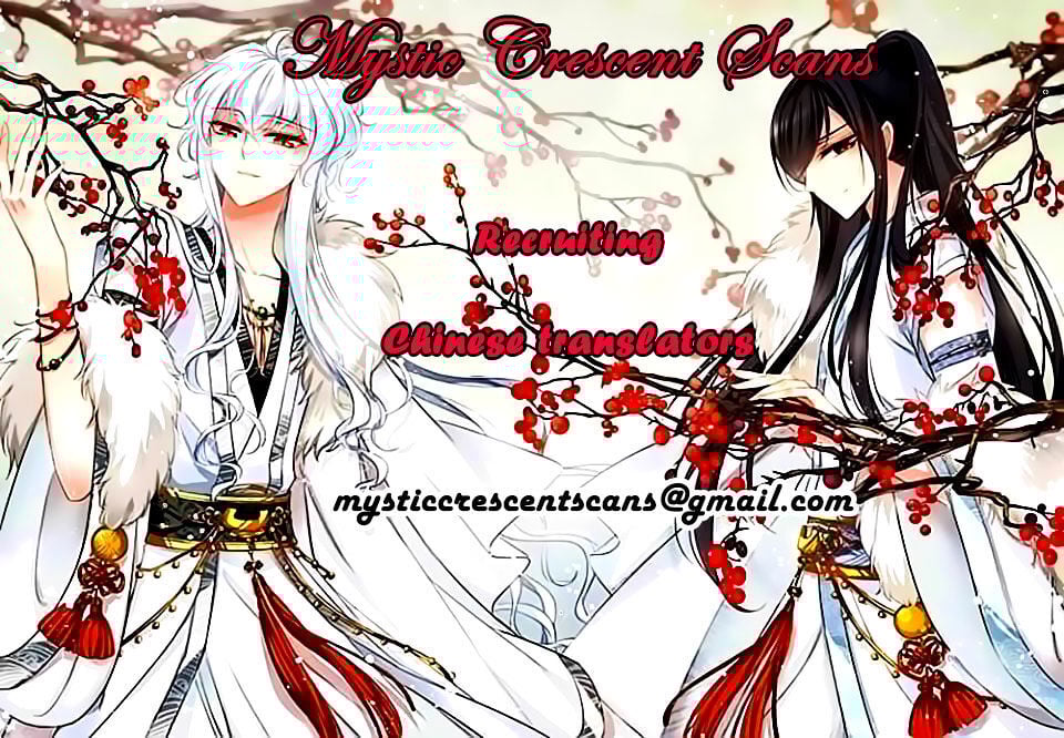 Good Luck, Demon King! S2 Chapter 36 - page 14