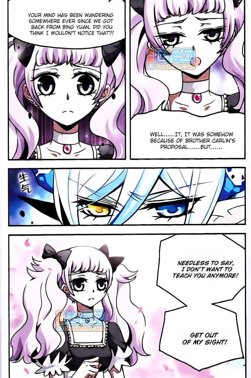 Good Luck, Demon King! S2 Chapter 36 - page 3