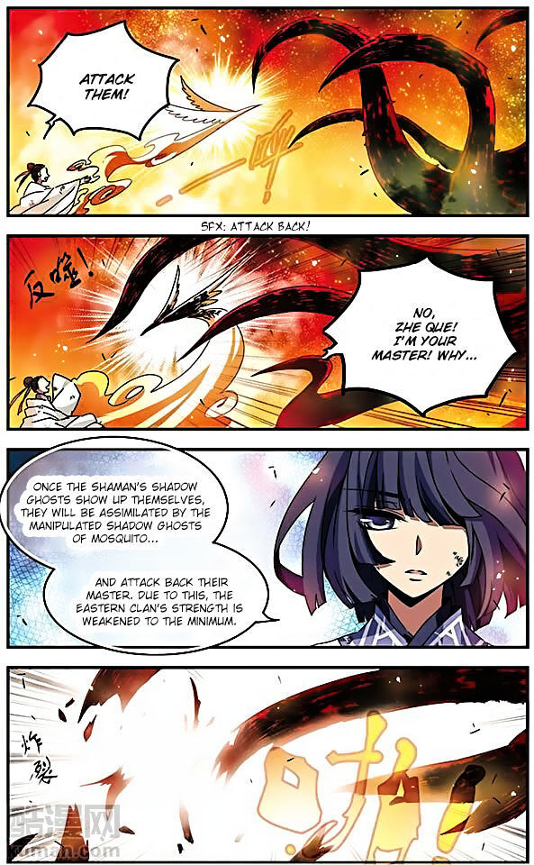 Good Luck, Demon King! S2 Chapter 62 - page 12