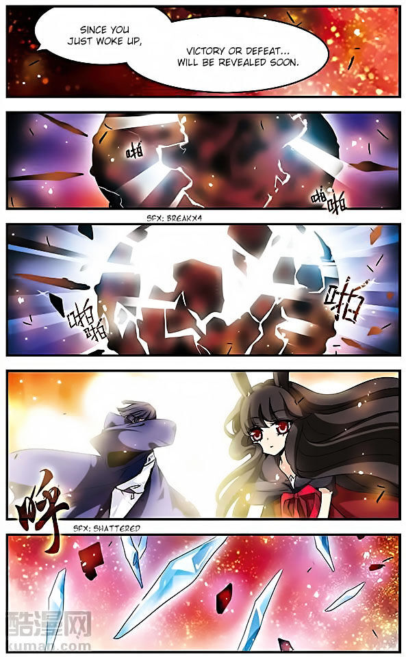 Good Luck, Demon King! S2 Chapter 62 - page 18
