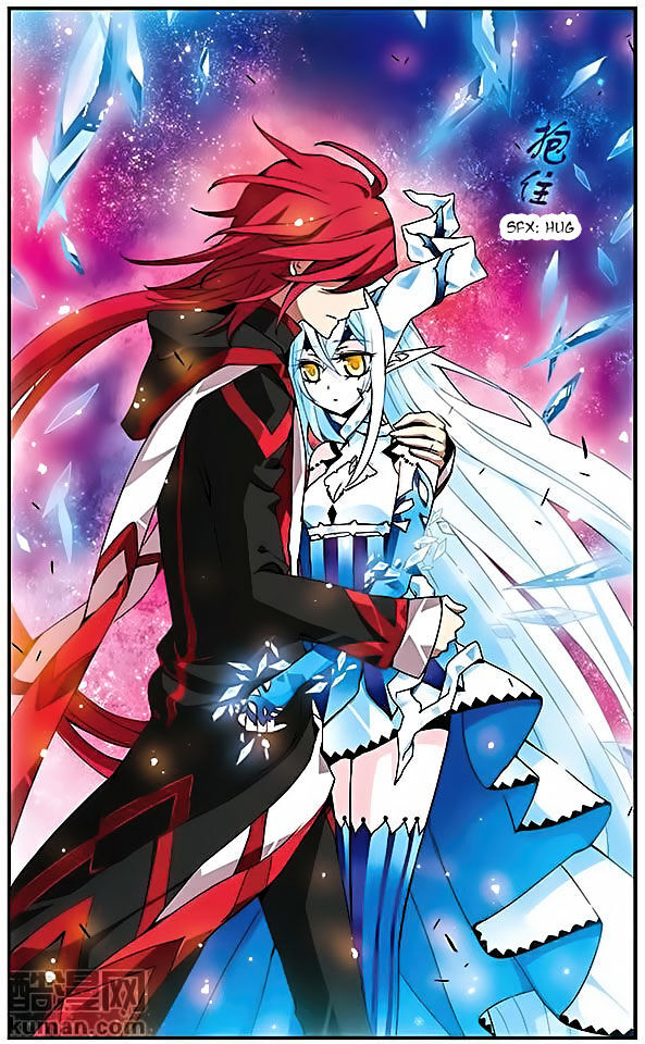 Good Luck, Demon King! S2 Chapter 62 - page 22