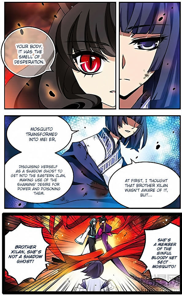 Good Luck, Demon King! S2 Chapter 62 - page 5