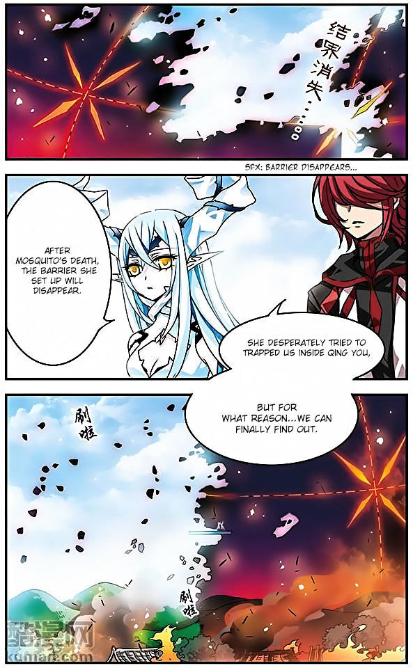 Good Luck, Demon King! S2 Chapter 63 - page 2